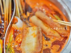 小油条-屋头串串(龙潭寺店)