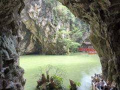 -天河潭旅游度假区