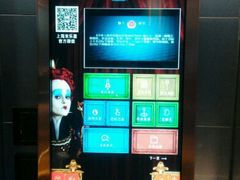 -米乐星世界KTV(汇智国际商业中心店)