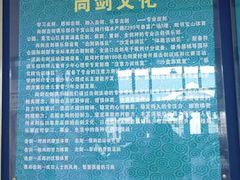 -尚剑击剑中心(铁山路馆)