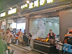 -沈妈砂锅(光华村店)