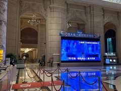 -启东恒大海上威尼斯酒店