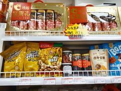 -百年义利(百万庄店)