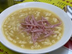 -澳洲牛奶公司(佐敦店)