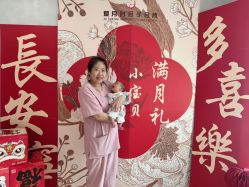 点击看大图 -爱月时月子会所·贝萌店