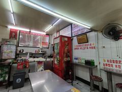 -老吴记水饺馆(前进五路店)