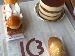 -MEEBO KAFEE米咖焙坊(虹桥路店)