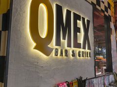 -Q MEX 库迈墨西哥餐吧(双井店)