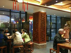 -毅祥斋老孙家泡馍(北院门鼓楼店)