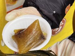 -鼎香皇高佬苏裹蒸粽