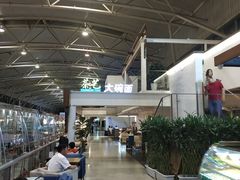 -乐港休闲馆茶艺·简餐·茶室(首都机场T2店)
