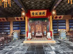 -恭王府博物馆