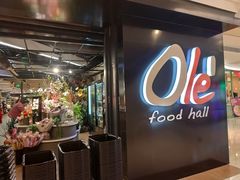 -Olé精品超市(上海虹桥南丰城店)
