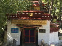 -宗角禄康公园