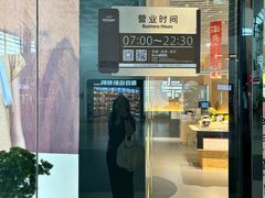 -郑州新郑国际机场-T2航站楼