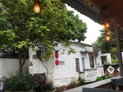 -天然居(伦教店)