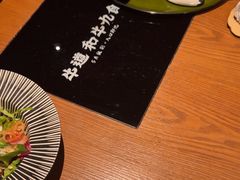 -敦煌神画 (三十三城店)