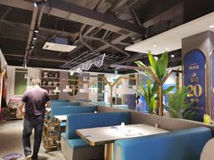 大堂-大河宴椒麻鱼(嘉和园店)