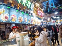 -周小亮丁家坡洋芋(全国总店)