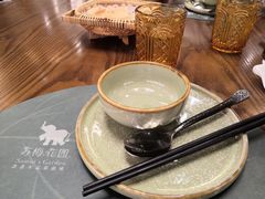 -苏梅花园(群星城店)