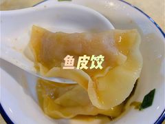 -一煲鸽