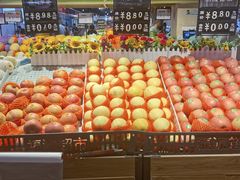 -世纪家家福生活超市(和义西里小区店)