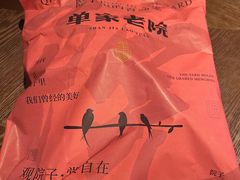 -单家老院·院子里的青岛菜(沙子口店)
