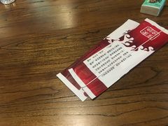-三里桥徐家烧烤(启明街店)
