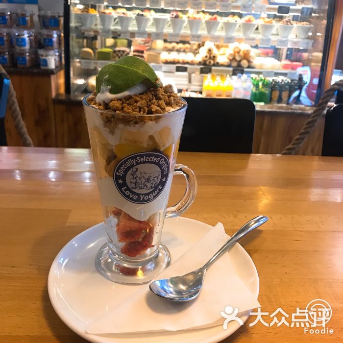 blueglass yogurt(华贸购物中心店)图片 - 第1张