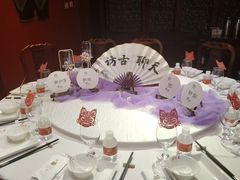 -潞州宴·长治人的会客厅(长兴北路店)