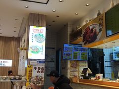 -黄太牛·牛肉面(长江北路店)