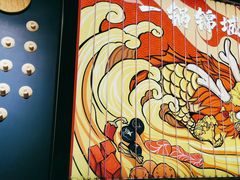 -大龙燚火锅(天安云谷店)