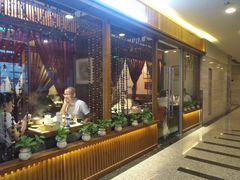 -一叶一世界•素食餐厅(环球中心店)