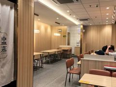 -真功夫(番禺剑桥郡店)