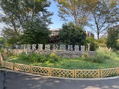 -同里国家湿地公园