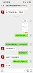 -Yestar艺星医疗美容医院