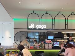 -gaga(深圳南山益田假日广场店)