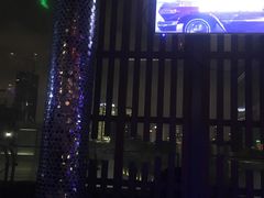 -288 Livehouse 酒吧(思南公馆店)