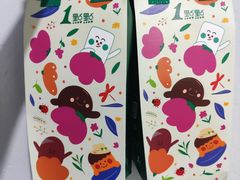 -1点点(学府路店)