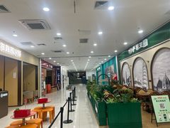 -海底捞火锅(太阳宫凯德mall店)