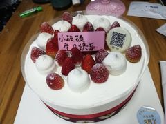 -卡吉诺动物奶油生日蛋糕(中原路店)