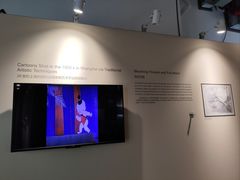 -上海大学宝山-图书馆