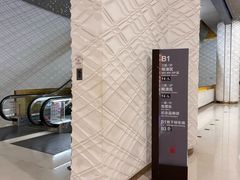 -汉秀剧场