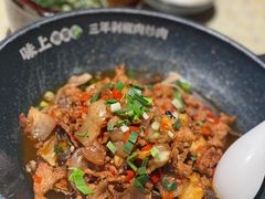 三年泡椒肉炒肉-味上湘菜馆(岳麓山店)