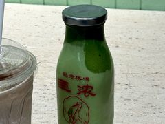-鹤茶野所(上海首店)