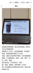 -名发世家烫染
