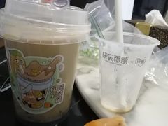 -快乐番薯奶茶(海沧海富路店)