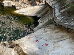 -黑龙潭风景区