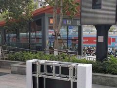 -诚毅科技探索中心