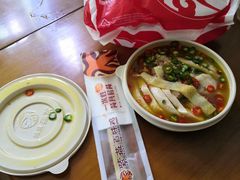 藤椒鸡-紫燕百味鸡(牧电店)